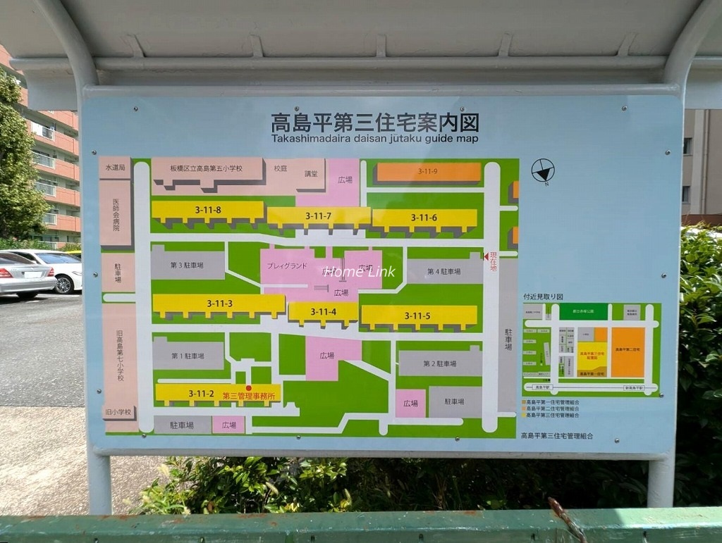 高島平第3住宅　案内図